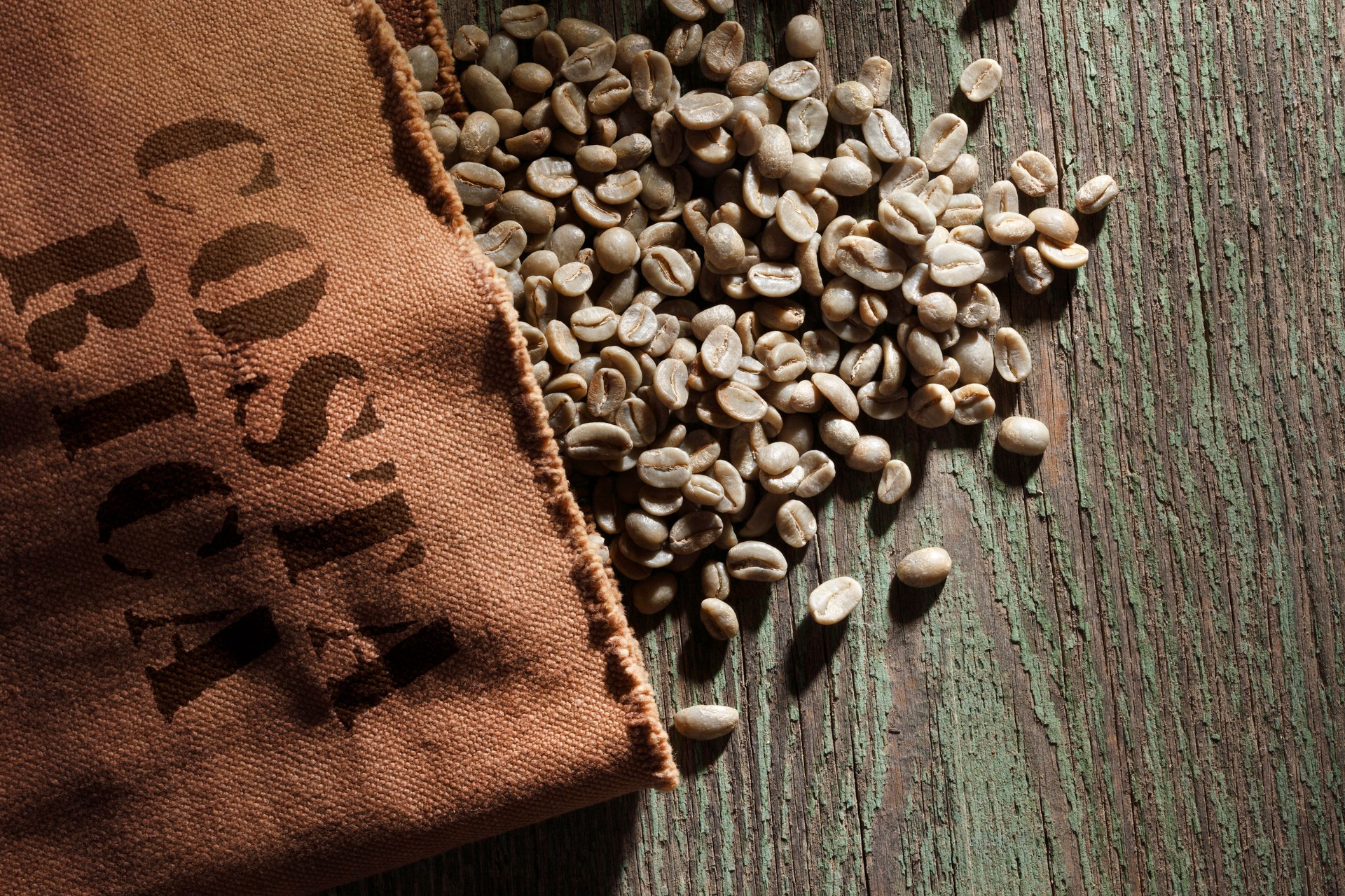 Coffee Sack from Costa Rica